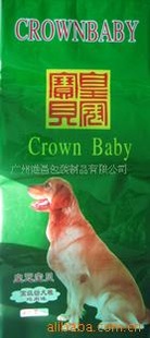 èͼ