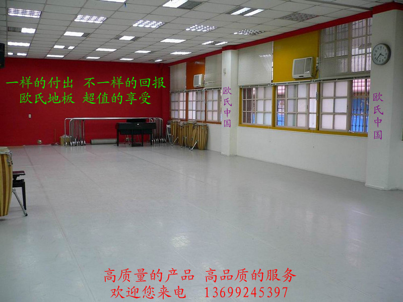 赸ؽѧУ赸ؽ赸PVCذ