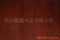 Ǭ¡ذ屣ʮ佭ϵɳǻ