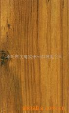 laminatefloor,foam
