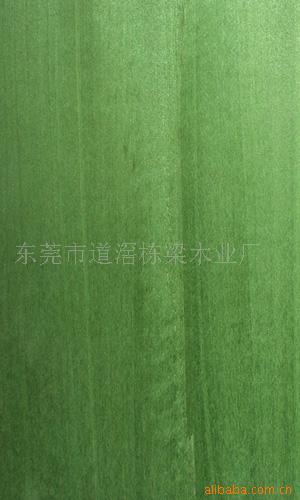 Ŵ