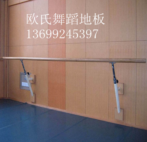赸ؽ۸,ѧУ赸ؽ赸PVCܽذ