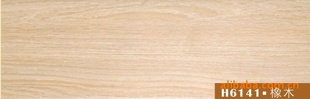ȫƷӵذ808X119ذ۸