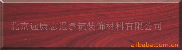 强化复合地板,实木地板,实木仿古地板,三层实木复合