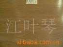 ǿذ壬yf383