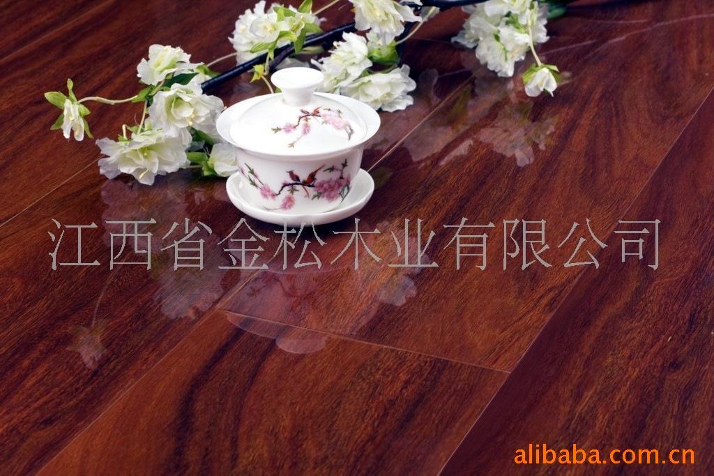 Ѱ飨õļǮõĵذ壩