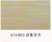 ¹ʲȵذ壬׿ϵУϵ