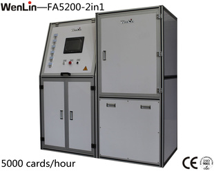 ֱWENLIN-FA5200-2in1һǽӿϻ