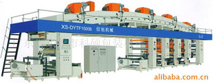 KS-DYTF800-1500ӡͿϻ