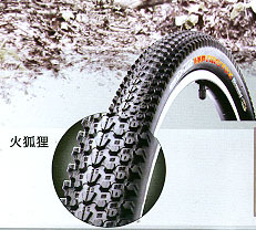 26X1.95»FIRFOX