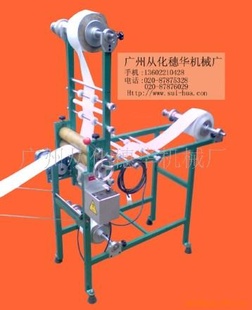 ϻSH-230A