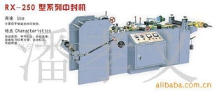 RX-250ϵз