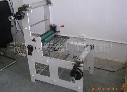 HX-320շϻ