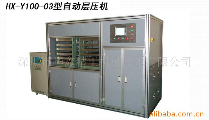 HX-100YԶѹ