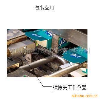 鱾װ۽Զճ罺