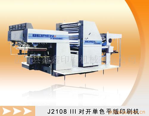 J2108ͶԿƽӡˢϻ