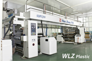 תSDP1200ٸϻ