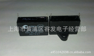 CBB61400VAC1.2UF1.2UF/400VAC5%
