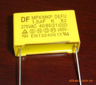 X2275V0.10.22.1UF