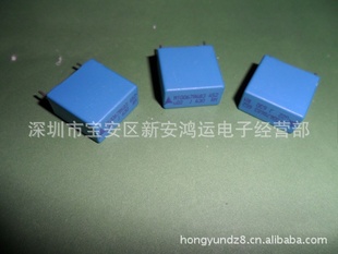 1600V6821600V0.0068UF6.8NF