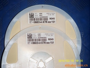 Ƭ0603-150P-50V+-10%