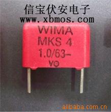 ݣMKS41.0UF63V10mm
