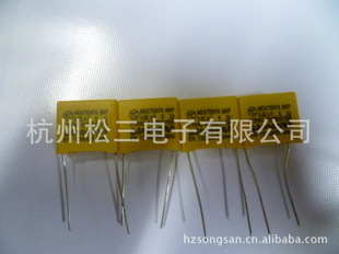 ݡ0.62UF/275VP=15