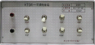 ɵKTDR