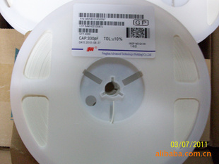 Ƭ0603333PF50V绪