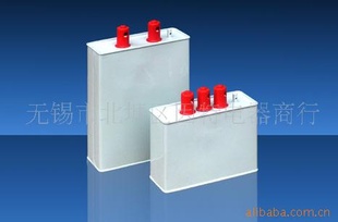 пصBCMJ0.4-20-3
