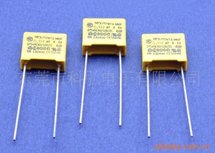 0.1UF/275V