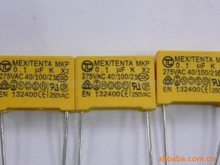 275V102