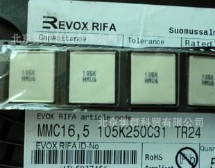 105KHMU6