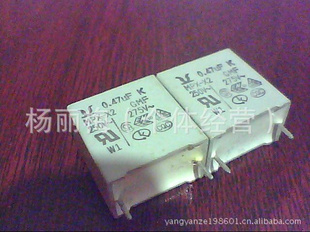 MPX-X2275V0.47UF