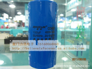 /CD60150uF450VԲν
