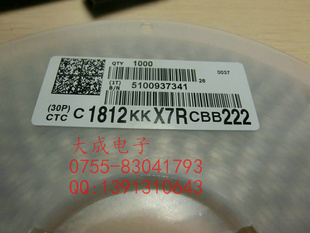 ѹƬ1812222K2.2NF1000V(1KV)ʵͼ