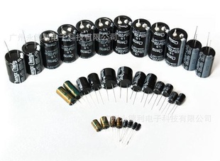 ֱϵ220UF/25V25V220UF6*7ȫֻ