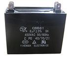 CBB618UF450V