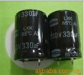 200v330巭µ