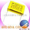X20.68UF275Vp=22.5