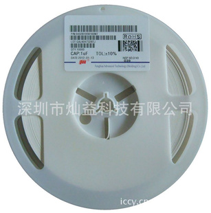 ݷ绪0402Ƭ1uf16v