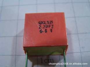 ̼ĤʽֱCLS212.2UF63V