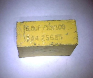 275V1.0UFµ