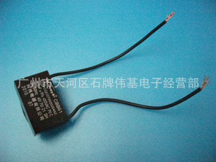 ΰ1.5UF/450VУ