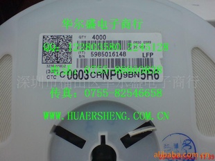 Ƭ0603-5.6PF