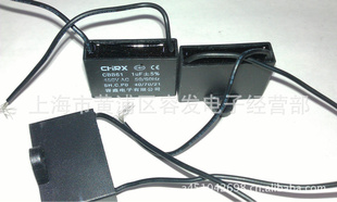 CBB61450VAC1uF1uF/450VAC5%