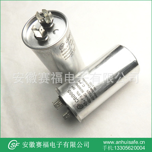 CBB65ǵں0.75mm)