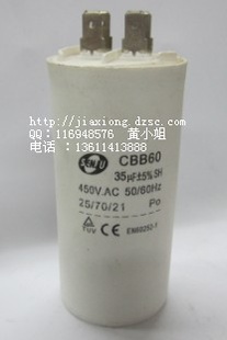 CBB6035ufת