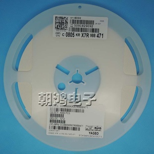 0805ƬX7R47120%