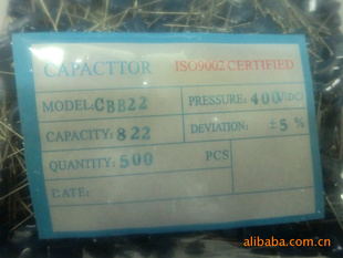 CBB400V822J